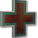 LAT70 SMD LED Pharmacy Cross multi colour pharmacy cross
